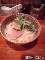 「豚骨焦がしねぎらーめん」@焦がしねぎらーめん葱坊主 大宮店の写真