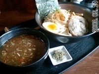 「塩つけ麺・太麺（700円）」@和風らーめん 凪の写真