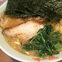 「ラーメン + 特製トロ肉」@横浜らーめん 笑の家の写真