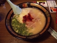 「ラーメン」@一蘭 横浜桜木町店の写真