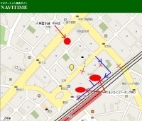 「大黒麺300g+味付卵」@本家大黒屋本舗 平井店の写真