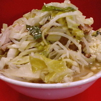 「ぶた入りラーメン 600円（ヤサイマシマシ・カラメ・ニンニク）」@ラーメン二郎 三田本店の写真