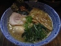 「塩味+味玉」@麺屋 五鉄の写真