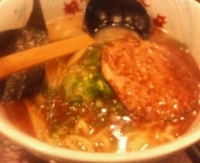 「七志らーめん750円（HPクーポンにて-100円=650円）」@七志 渋谷道玄坂店の写真