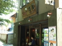 「チャーシューめん 中盛  煮玉子」@伝家の写真