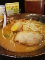 「味噌らーめん700円」@つけ麺 らーめん 惣五郎の写真