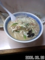 「タンメン 520円」@岐阜屋の写真