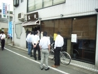 「チャーシューつけ麺」@藍華の写真