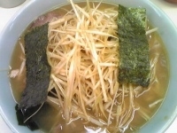 「ねぎラーメン（中） 750円」@ラーメンショップ ザボンラーメンの写真