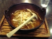 「じれっ亭めん」@からめん じれっ亭の写真