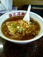 「ラーメン 550円」@火風鼎の写真