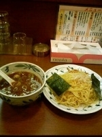 「つけ麺 並 630円」@麺屋 いろはの写真