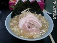 「ラーメン並（650円）博多風細麺」@横浜家系らーめん 玉家の写真