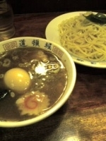 「つけ麺+味玉」@中華めん処 道頓堀の写真