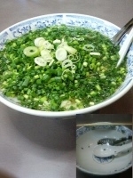 「青ねぎラーメン」@佐野青竹手打ちラーメン いしかりの写真