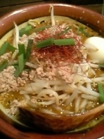 「プレミアムみそカレーらーめん（￥1,000）」@らーめんダイニング ど・みそ 京橋本店の写真