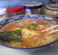 「支那そば650円」@ラーメン 丸仙の写真