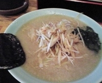 「ネギラーメン」@麺ショップ 花路の写真