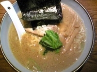 「ラーメン」@究極ラーメン 横濱家 高尾店の写真