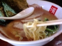 「チャーシュー麺880円」@横浜らーめん濱壱の写真