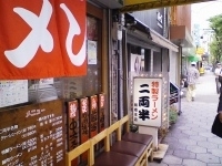 「ラーメン（並）」@二両半 鶴橋本店の写真