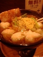 「ワンタン麺（醤油）+温玉+替え玉 880円+120円+120円=」@麺屋 空海 我孫子店の写真