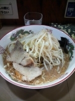 「ラーメン大盛り・フルノーマル」@ら〜めん ぽっぽっ屋 本店の写真