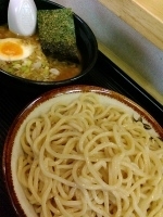 「つけ麺 中盛 200円（オープン記念チケット）」@麺絆や 519の写真