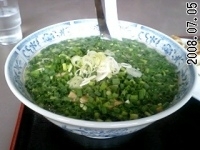 「青ねぎラーメン（750円）」@佐野青竹手打ちラーメン いしかりの写真