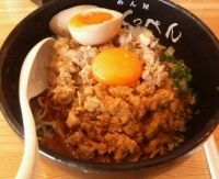 「冷やし担々麺（ぱどクーポンにて味玉オマケ♪）」@めん屋てっぺんの写真