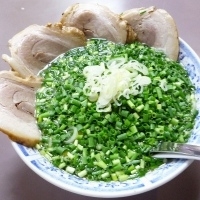 「青ねぎラーメン750 + チャーシュー200円」@佐野青竹手打ちラーメン いしかりの写真