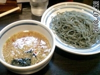 「黒つけ麺（750円）」@らーめん ふくのや 久喜店の写真