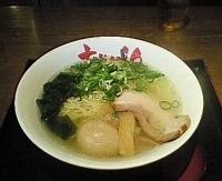 「塩（あっさり・細麺）550円」@ありが10の写真