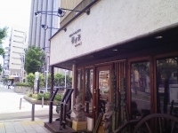 「あじ玉らーめん」@こだわりらーめんカフェ 壺水天 南堀江店の写真