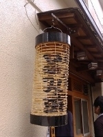 「特製つけそば」@中華蕎麦 とみ田の写真