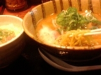 「味噌ラーメン650円+ふわたま丼240円割引クーポン利用-100」@北海道らぁめん 伝丸 我孫子店の写真