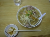 「味噌」@味の三平の写真