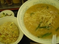 「みそラーメン530円B230円」@福しん 練馬店の写真