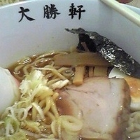 「中華そば 小 620円」@千葉大勝軒 あすみが丘店の写真