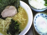 「並ラー+温泉卵 600円+クーポン」@湘南乃家の写真