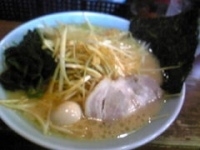 「ネギらーめん【830円】」@壱六家 大森店の写真
