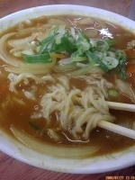 「カレーラーメン 650円」@やまや食堂 本町店の写真