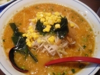 「味噌ラーメンハイブレンドこってり700円」@麺工房 男爵 市川本店の写真