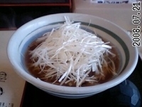 「ネギらーめん」@喜多方ラーメン ひとつやの写真