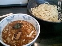 「つけめん 中盛（700円）+半肉増し（150円）」@狼煙 〜NOROSHI〜の写真