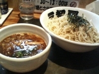 「つけめん（大）」@らうめん つけめん 三都屋の写真