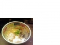 「じゃんがら+角肉」@九州じゃんがら 秋葉原本店の写真