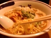 「ラーメン750円」@麺や 葵 本店の写真