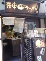 「キャベツともやしラーメン」@神田ラーメン わいず 神田本店の写真