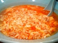 「タンタンメン（￥700）中辛」@元祖ニュータンタンメン本舗 鷺沼店の写真